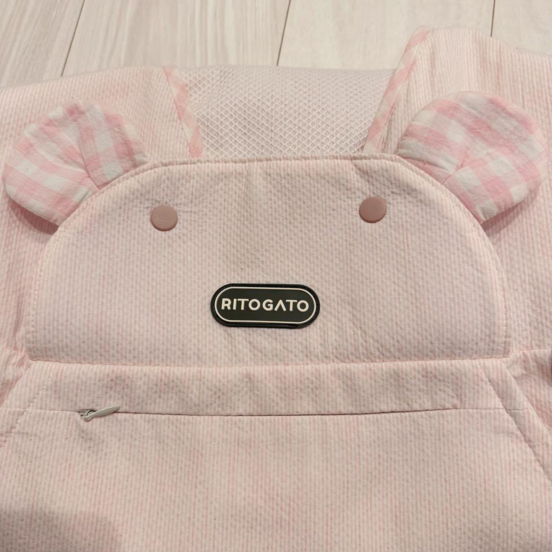 RITOGATO リトガト フロントバッグ ver.4 ピンク