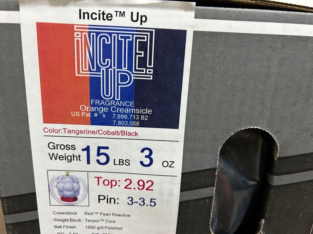 送料込み【新品】インサイト・UP ストーム　15ポンド3オンス 2