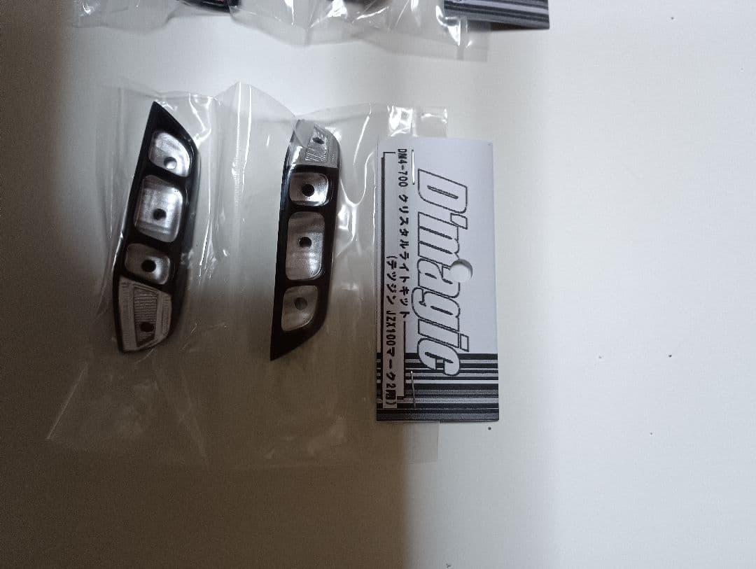 ヨコモ　T.FNATZ JZX100 マークⅡ　未使用品ボディー　1/10