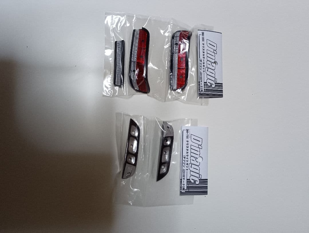 ヨコモ　T.FNATZ JZX100 マークⅡ　未使用品ボディー　1/10