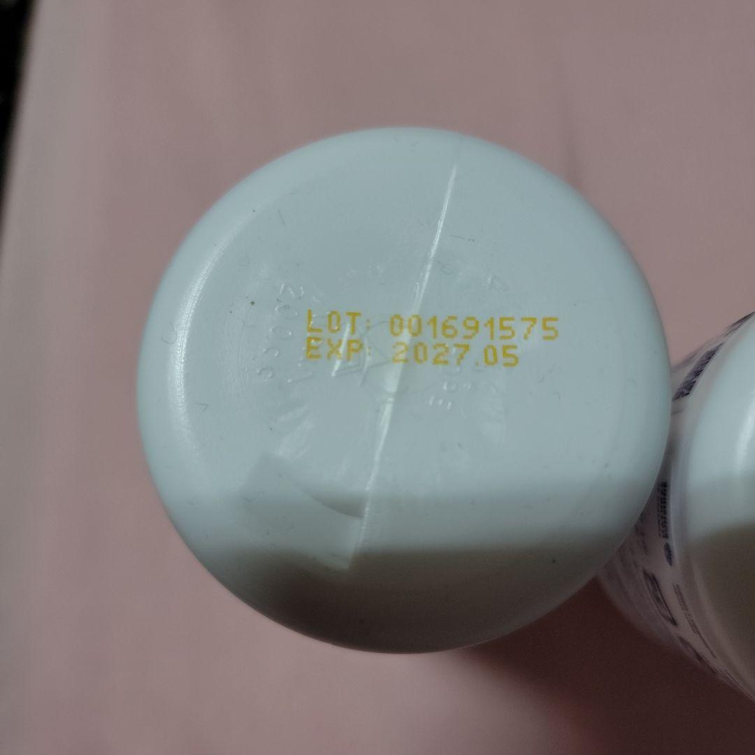 【新品未開封】お買い得ダブルバーン 2個セット