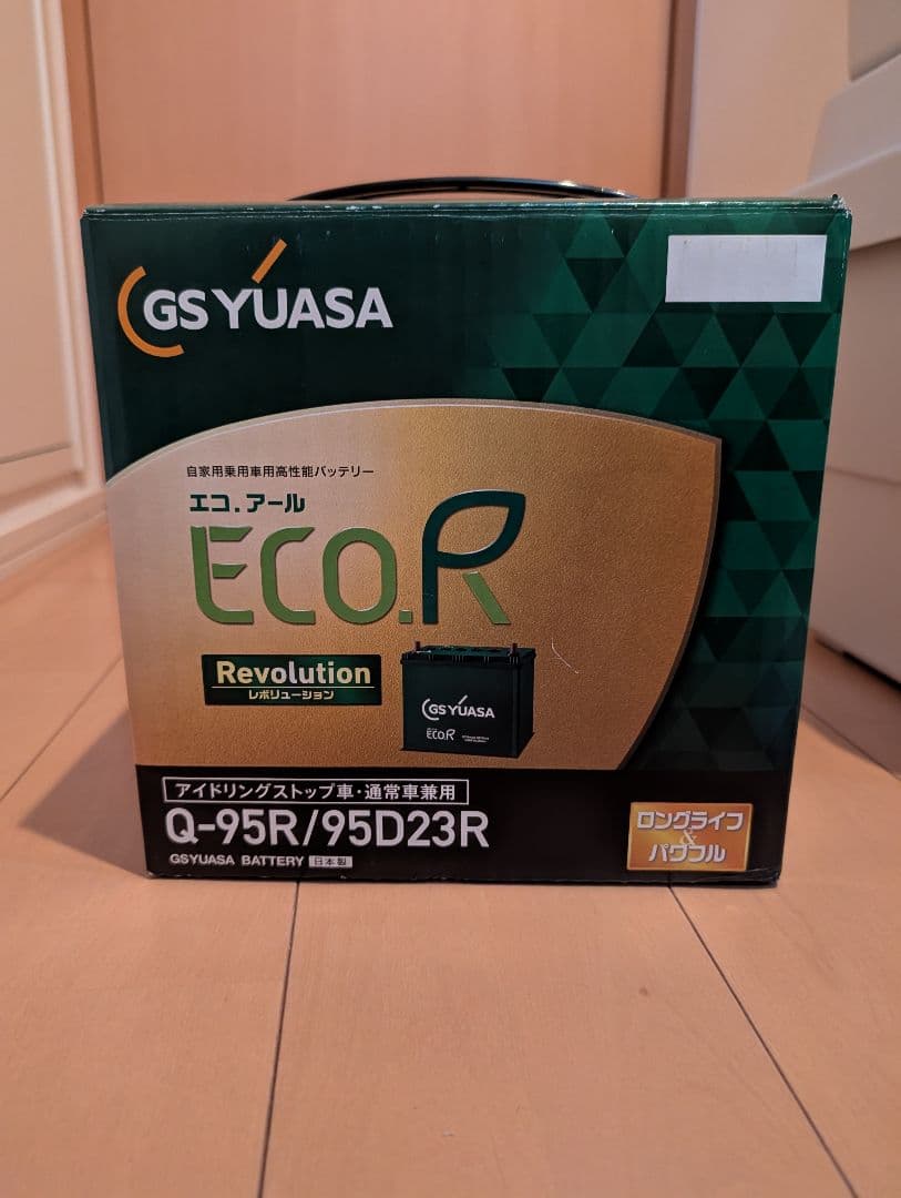 GSユアサ Eco.R バッテリー Q-95R/95D23R
