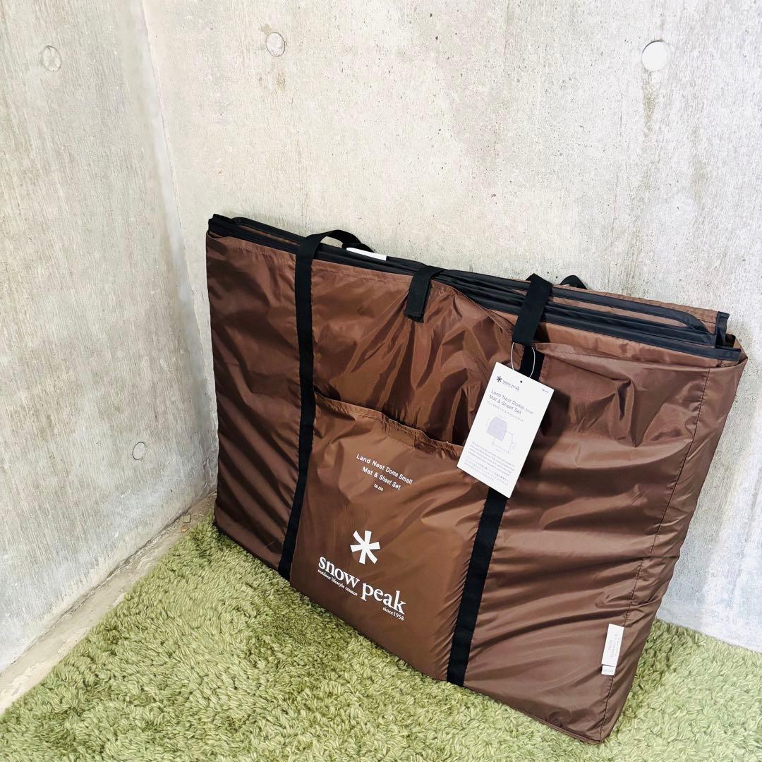 新品・未使用　スノーピーク　ランドネストドームS専用　マット & シートセット