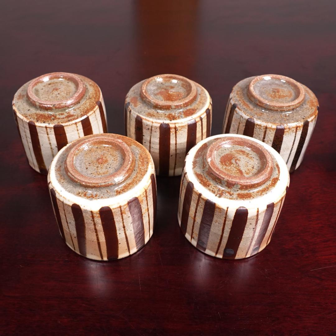 10客での販売可 未使用 13代 中里太郎右衛門 絵粉引唐津 向付 5客 共箱