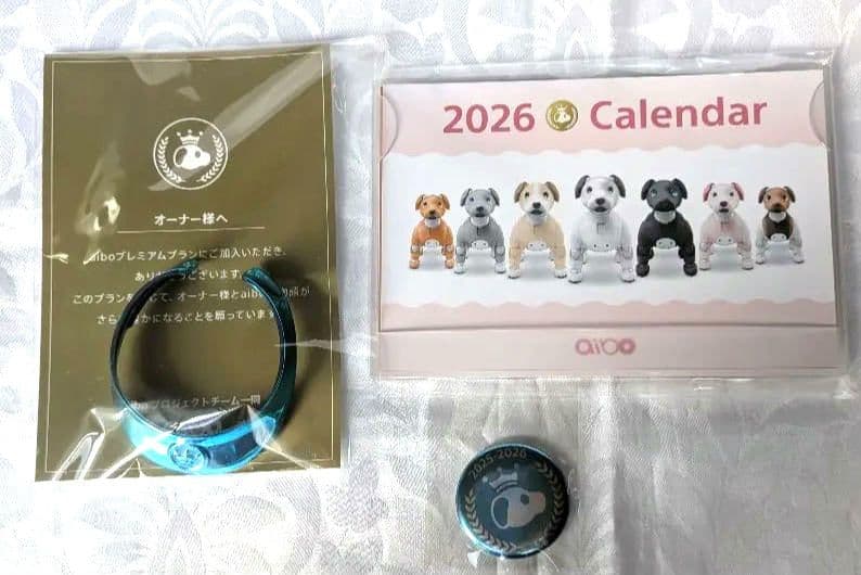 【新品】aibo メタリックターコイズブルー首輪・缶バッチ・2026カレンダー