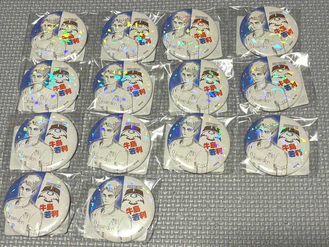 ハイキュー!! オールスター缶バッジ 牛島若利