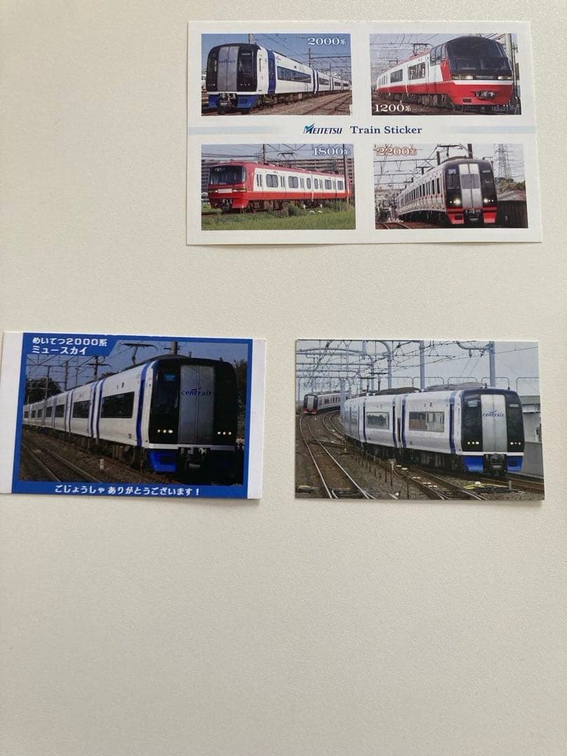 名鉄イベントグッズ等　クリスマス　トレインツアー　9500系6次車のお披露目会