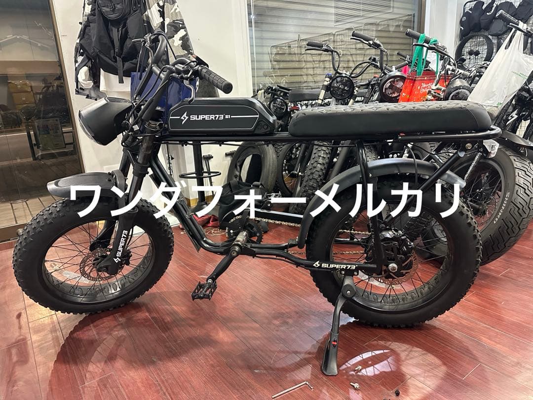 Super73カスタムシート(サイズ載せあり)、穴取り付け工事別途になります。