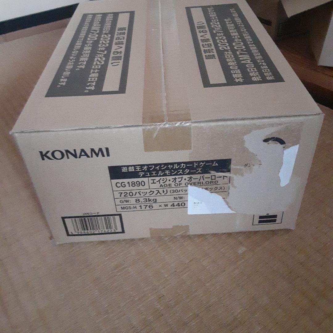 エイジオブオーバーロード未開封カートン