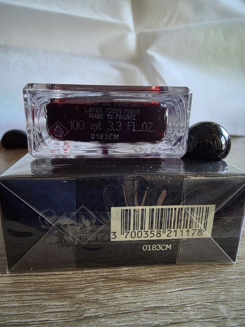 Serge Lutens Fils de joie フィスドゥジョワ