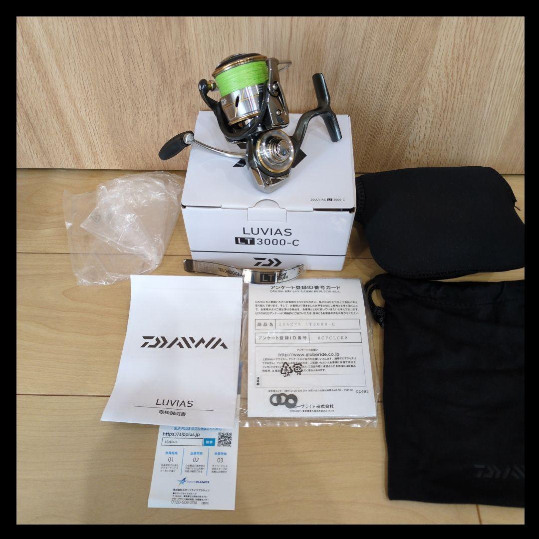 【未使用級品】20ルビアス ルビアス　LT3000-C リール　ダイワ