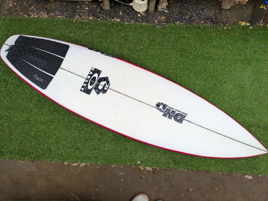 DHD dx-1 phase3 5’9\