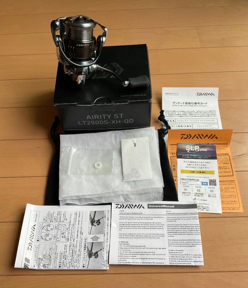 ダイワ エアリティ 23 AIRITY ST LT2500S-XH-QD