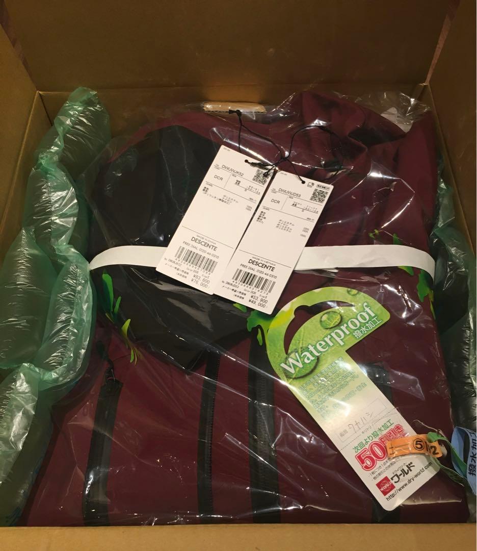 ♦【送料込み】デサント上下セット (クリーニング済み)有名プロスキーヤー御用達！
