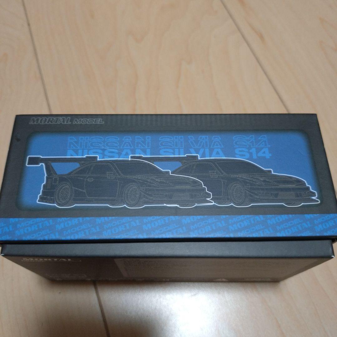 限定　OOKAWARAモデル　Nissan Silvia 1/64