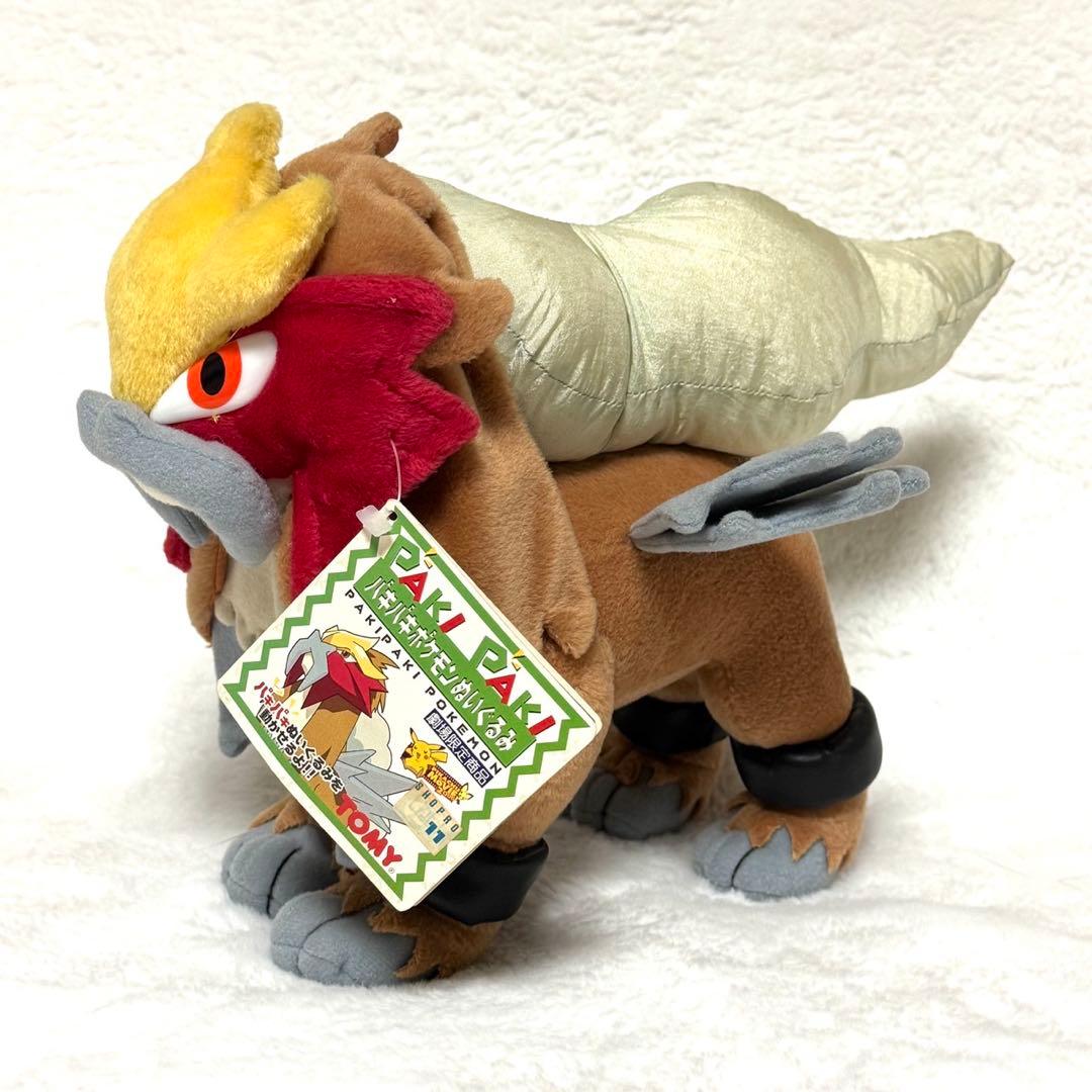 パキパキポケモンぬいぐるみ エンテイ トミー レトロ 当時物