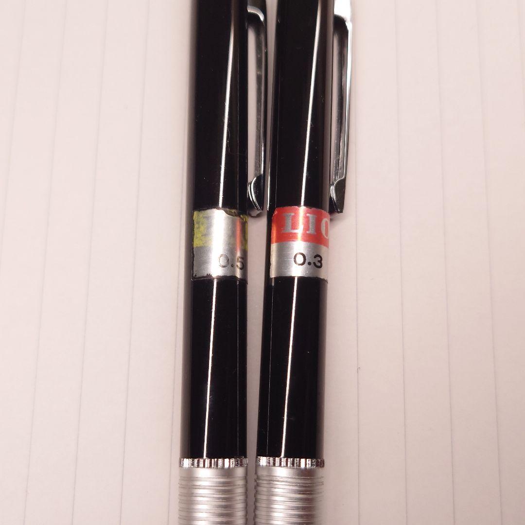 LION 製図用 シャーペン 廃番 廃盤 No.3130 No.3150