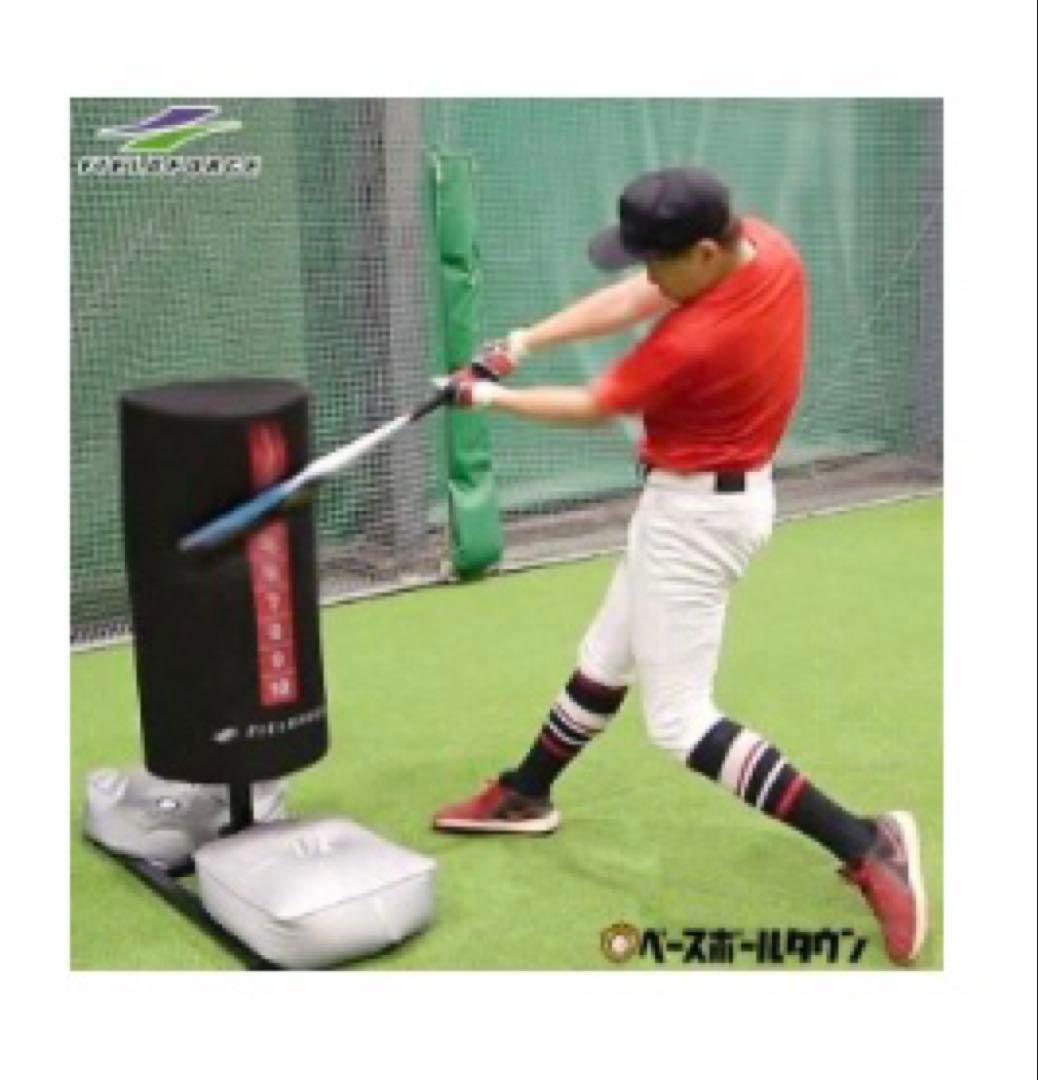 引き取りのみ　群馬県前橋市　サンドバッグ　フィールドフォース　バッティング　野球