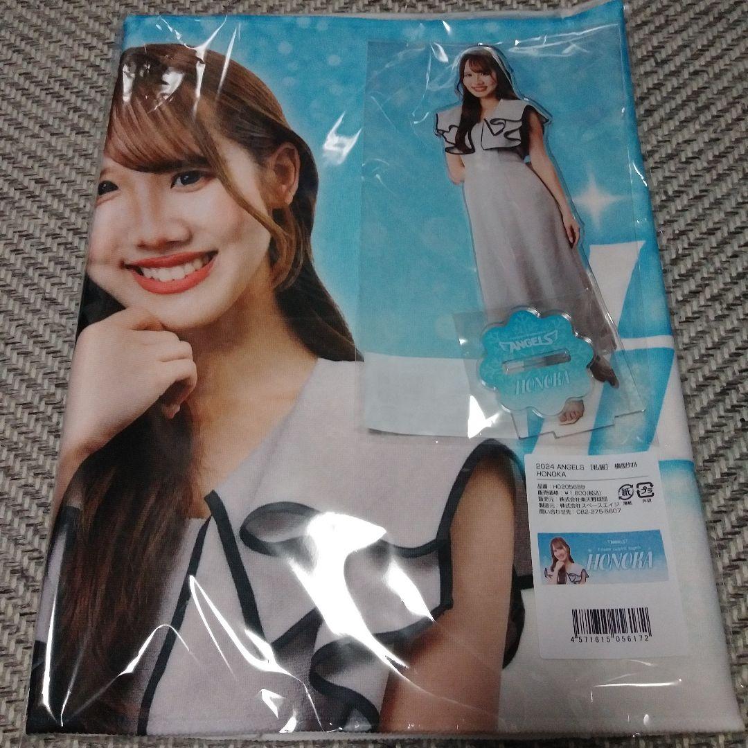 東北ゴールデンエンジェルス　HONOKA②