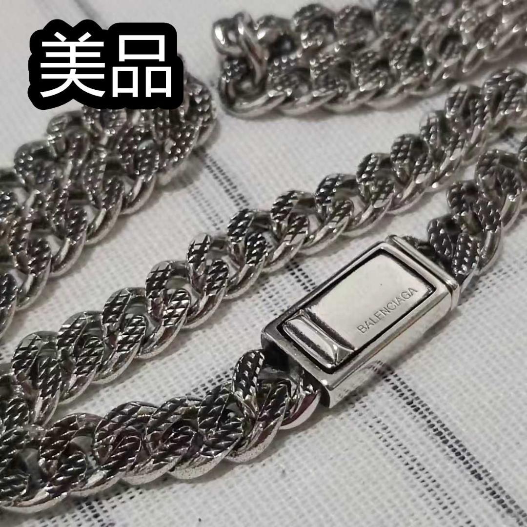 BALENCIAGA バレンシアガ　BBネックレス