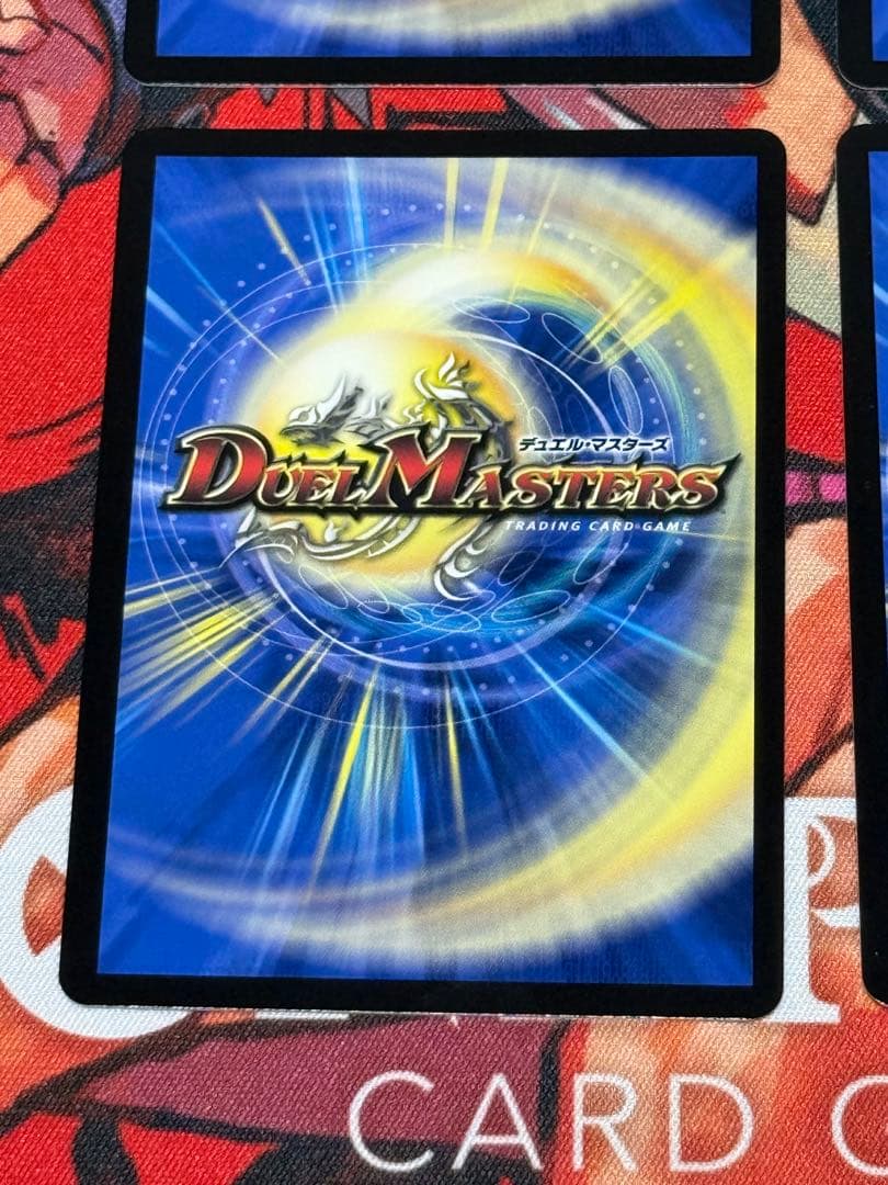 理想と平和の決断 パーフェクトアルカディア　神アート　4枚