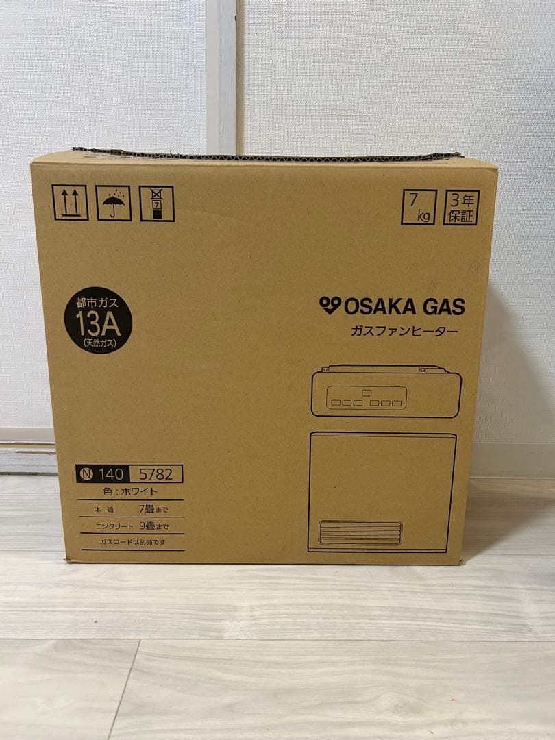 【送料込み】ノーリツ　ガスファンヒーター 都市ガス用　GFH-2403S-W5