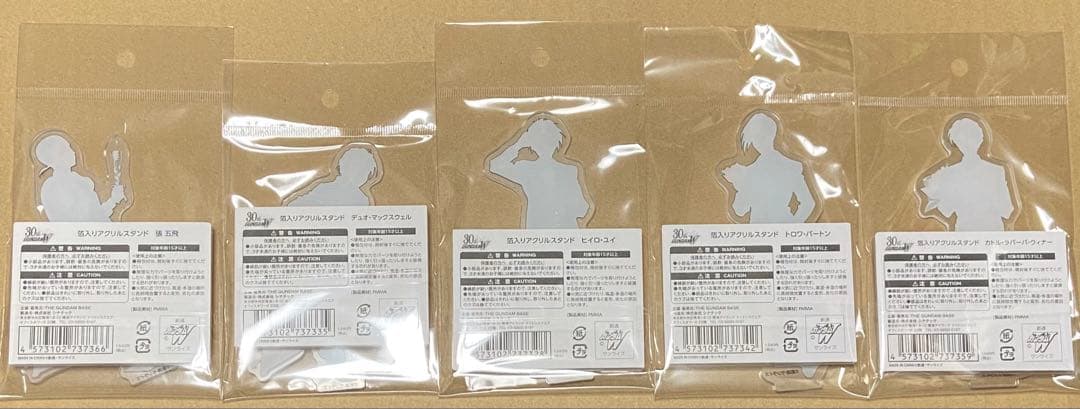 え*れ様 新機動戦記ガンダムW 30周年 箔入りアクリルスタンド 5種セット　未