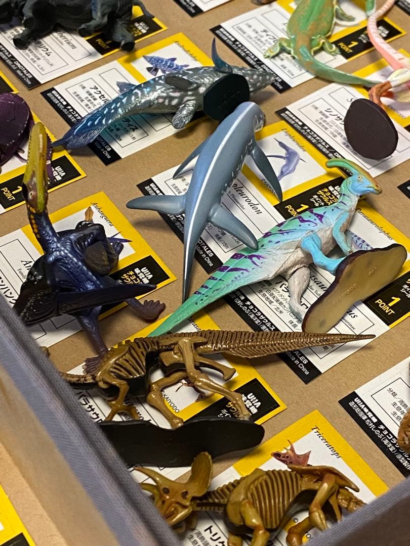 【最終値下げ】チョコラザウルス　前期後期セット 51体 コンプリート　海洋堂