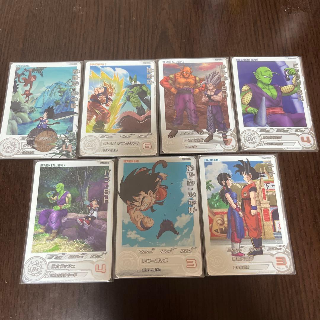 UGM10弾ドラマティックアート　まとめ売り