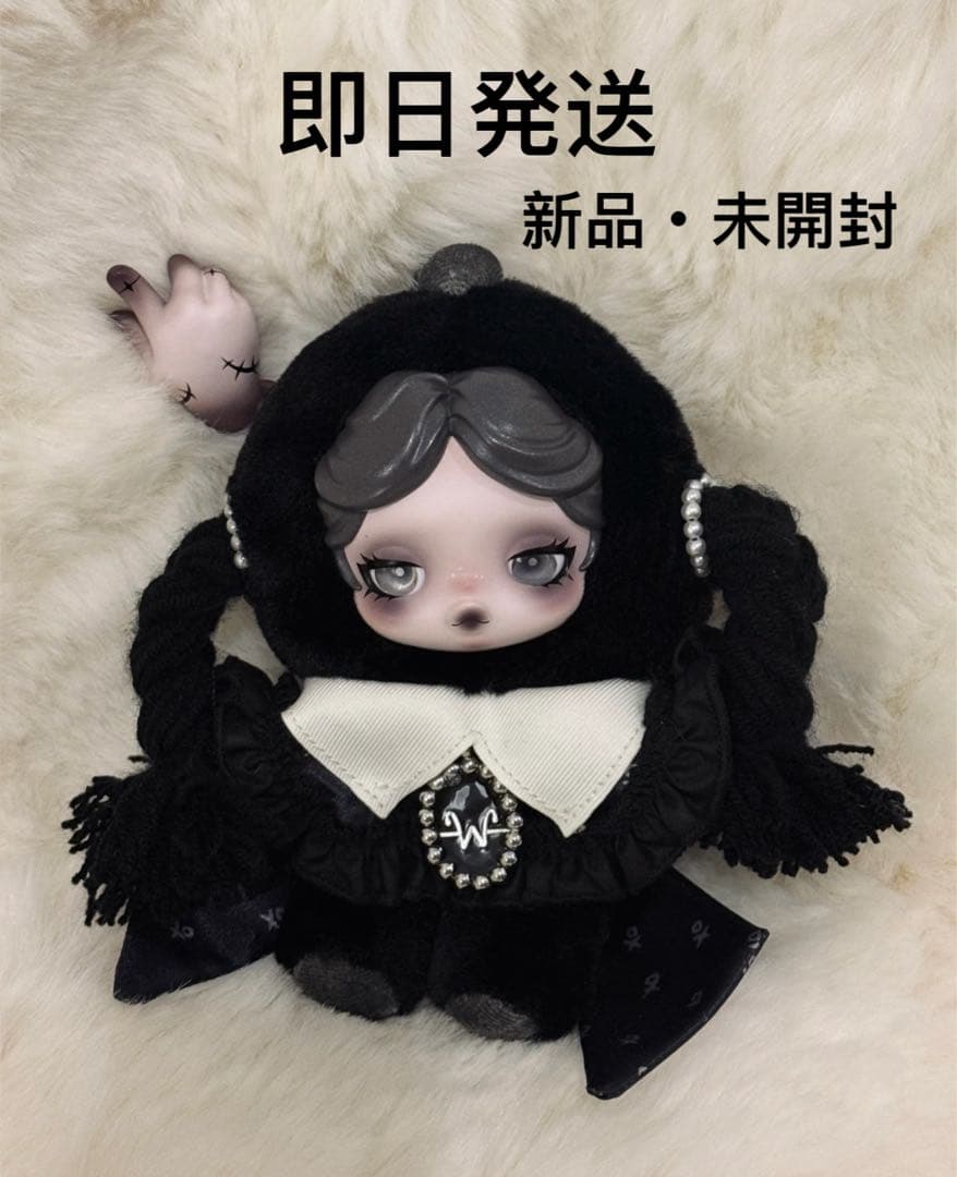 ℛ*】様 POPMART SKULLPANDA Wednesday NY限定 ス