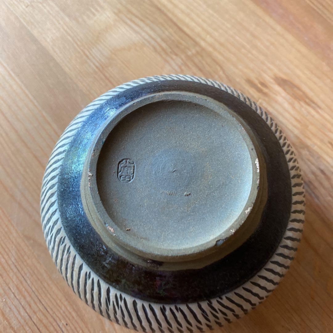 小鹿田焼　蓋物　箱なし　○