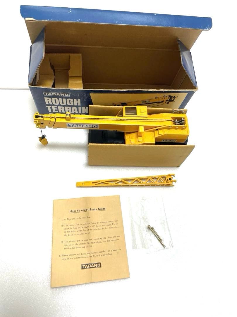 【激レア】タダノ ラフターラインクレーン 模型 TADANO 旧型モデル 日本製