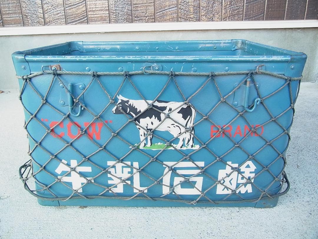 は*ん様 当時もの　牛乳石鹸　ボテ箱　シャンプー　使用品　バイク荷台などに