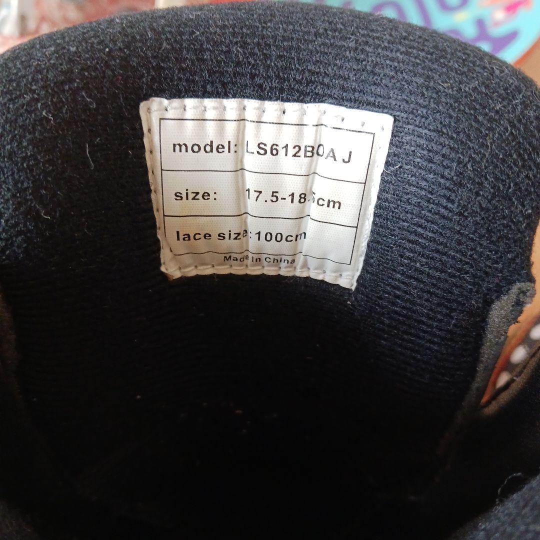 Burton スノーボード90 ・ブーツ17.5～18.5