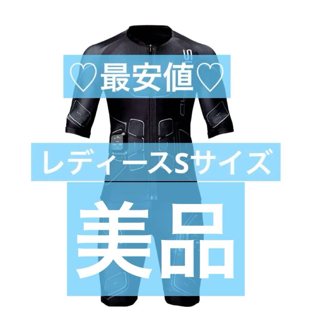 SIXPAD Powersuit セット（レディースSサイズ）