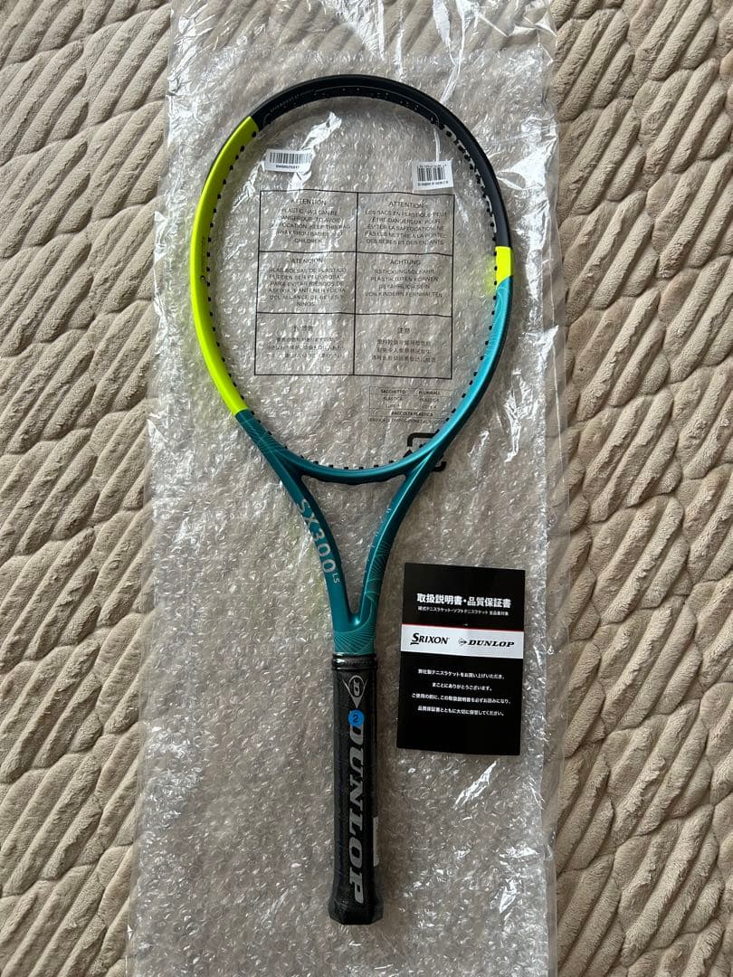 ＜新品未使用>DUNLOP Srixon テニスラケット グリップ2