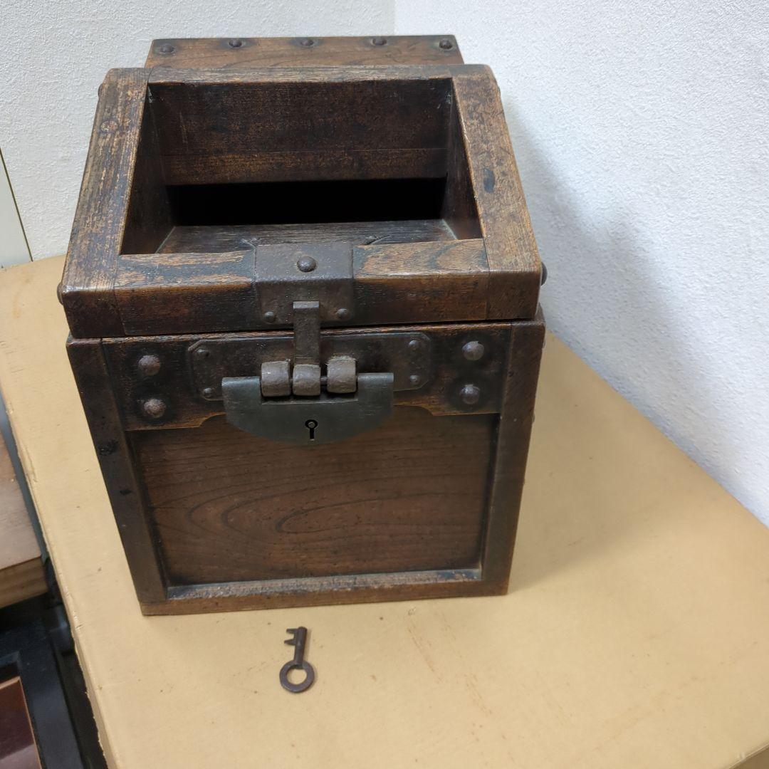 骨董　銭箱　鍵付き　木製　古民具　貯金箱　ぜにばこ　入れ物