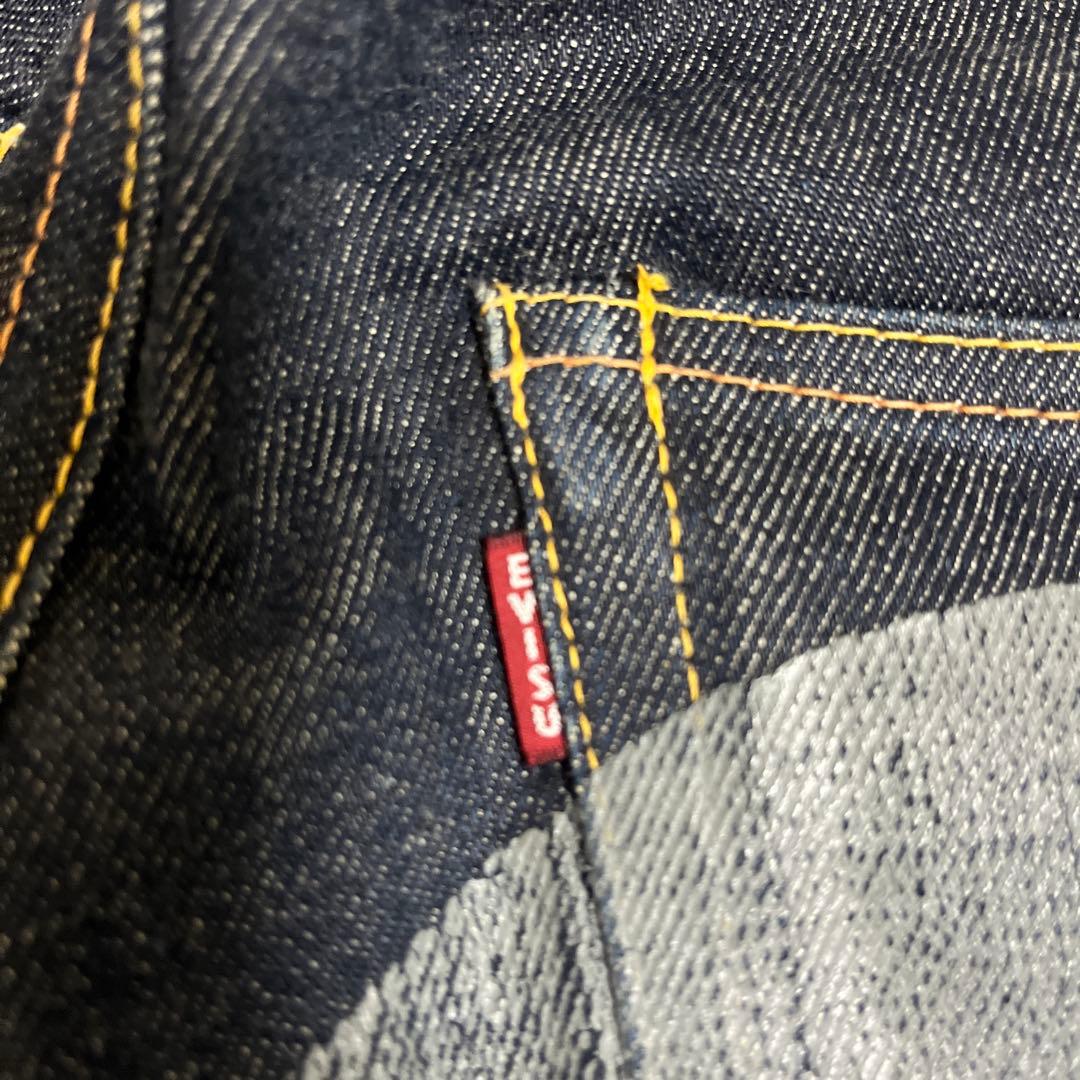 EVISU エヴィス No.2 2001グレー大黒 ビックカモメ 32×35濃紺