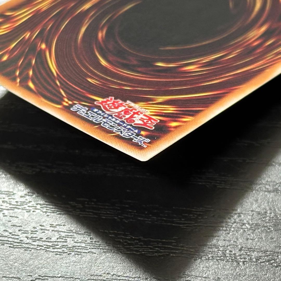 遊戯王 無限泡影 25th 2枚