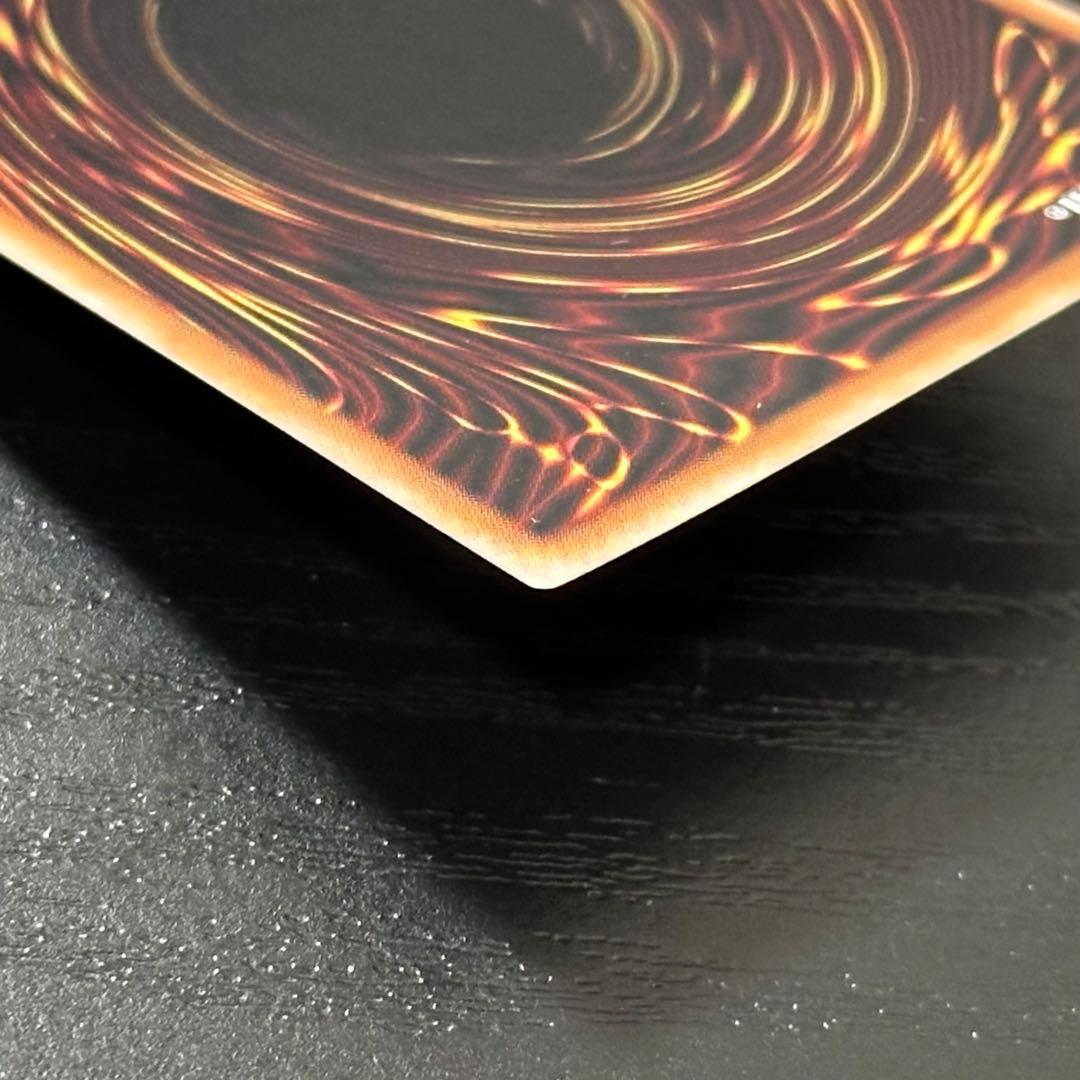 遊戯王 無限泡影 25th 2枚