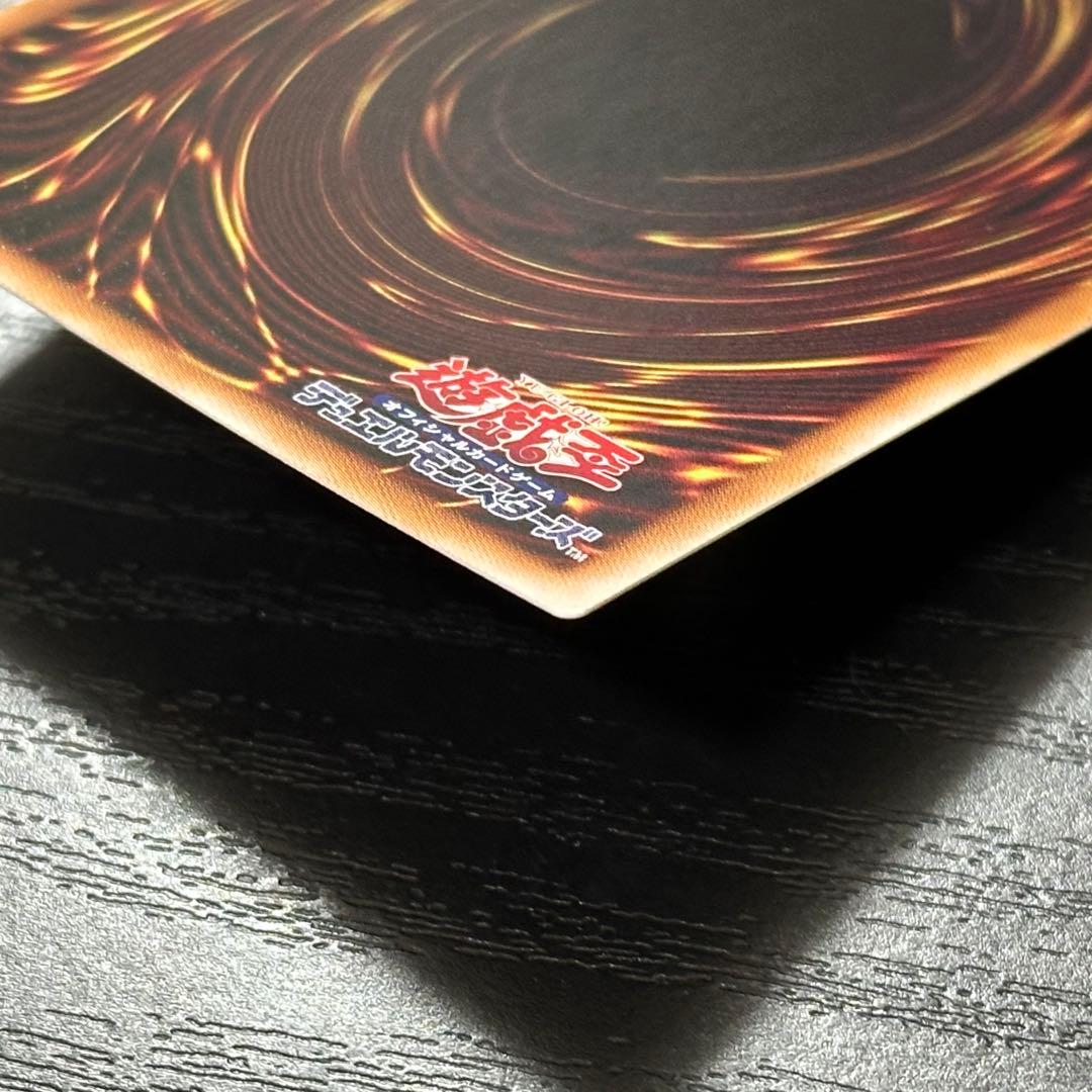 遊戯王 無限泡影 25th 2枚