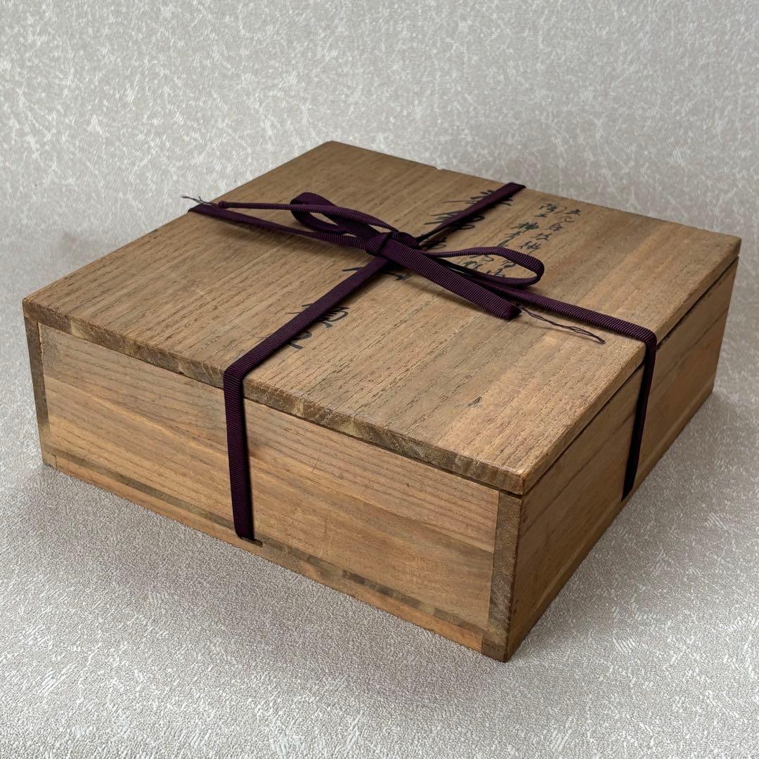 十三代 酒井田柿右衛門 作『染錦柿文皿』 有田焼 額皿