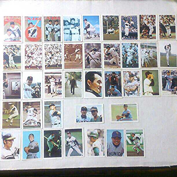 プロ野球カード 39枚