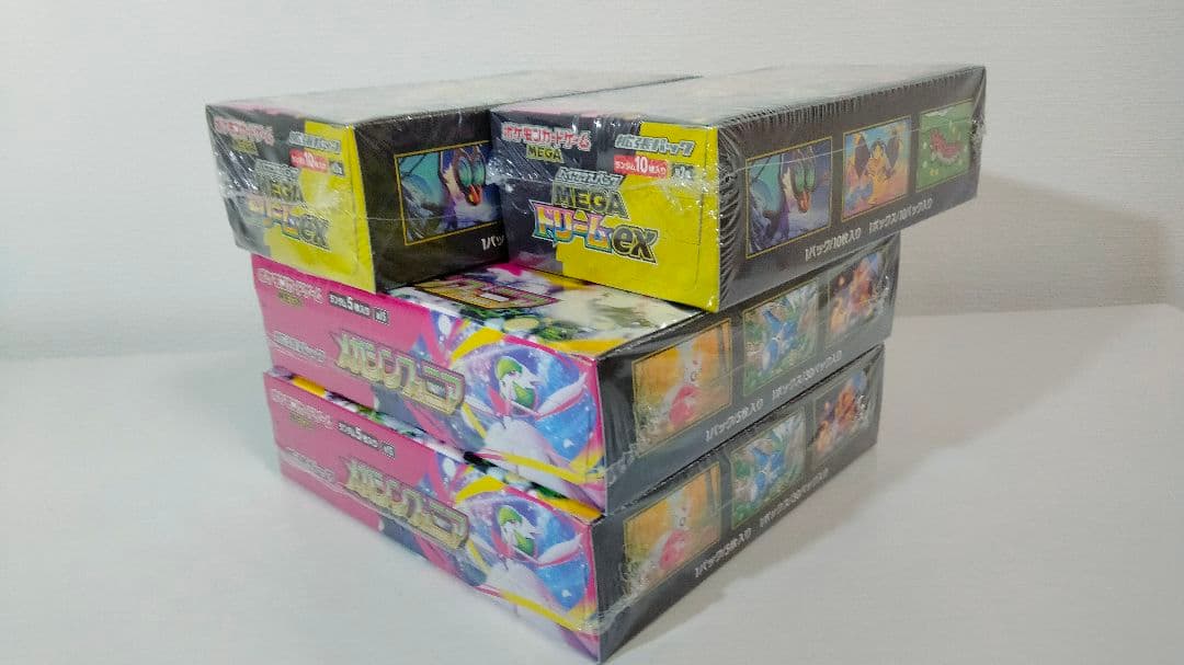 ポケモンカードBOX シュリンク付 13個