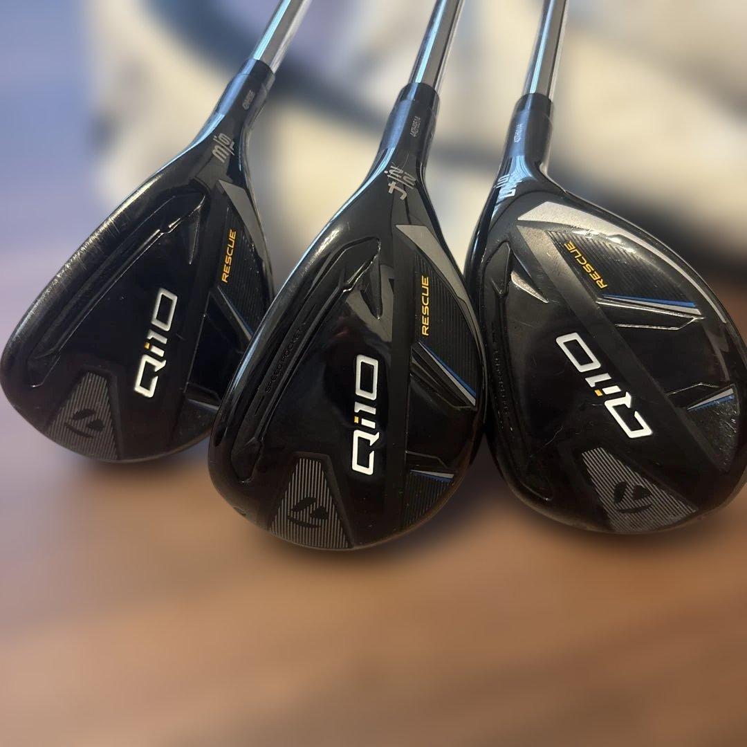 Q10 Rescue ユーティリティ 3本セット