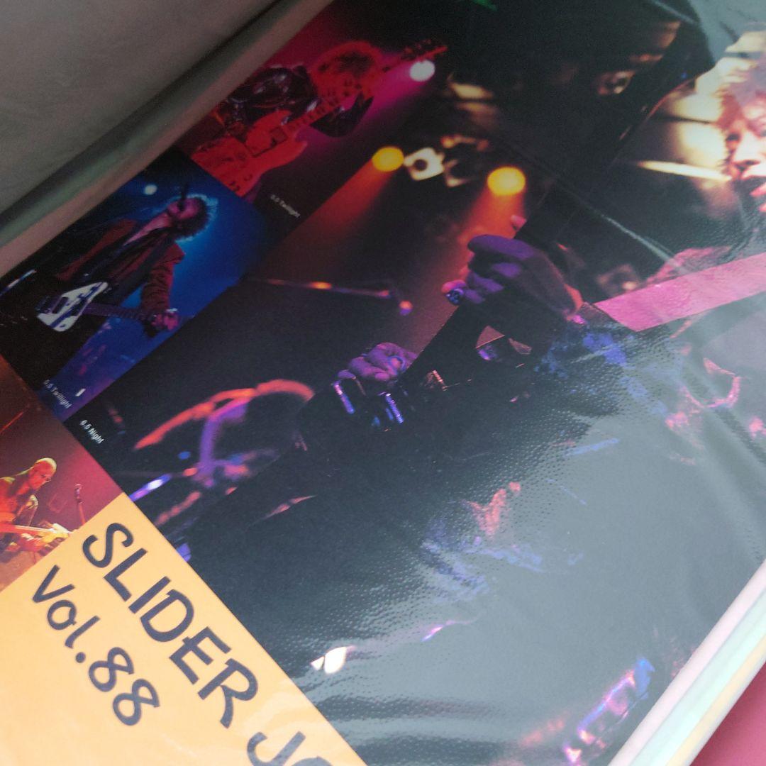 THE STREET SLIDERS 会報 vol.35~88