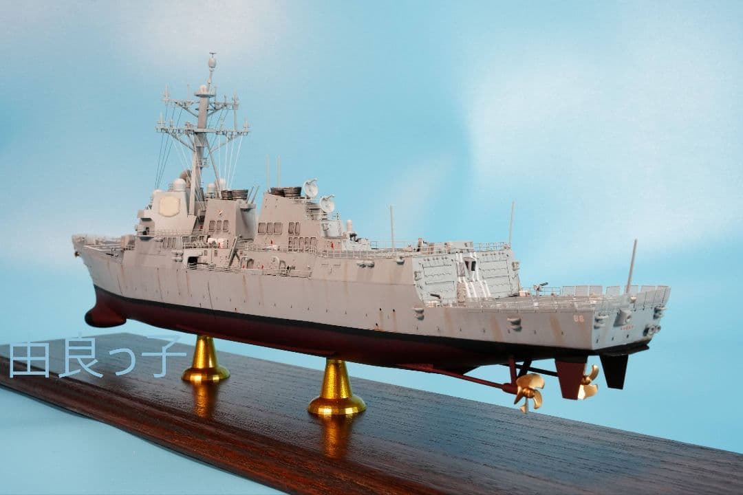 完成品 1/350 アメリカ海軍 DDG-86 シャウプ
