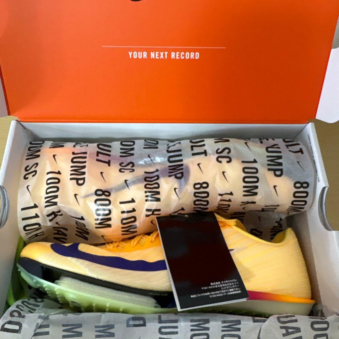 【新品タグ付】ナイキ マックスフライ2 27.5cm