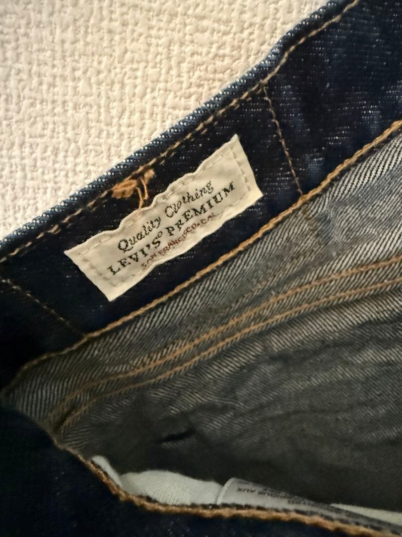 米国製リーバイス501ビッグE赤耳セルビッヂジーンズ