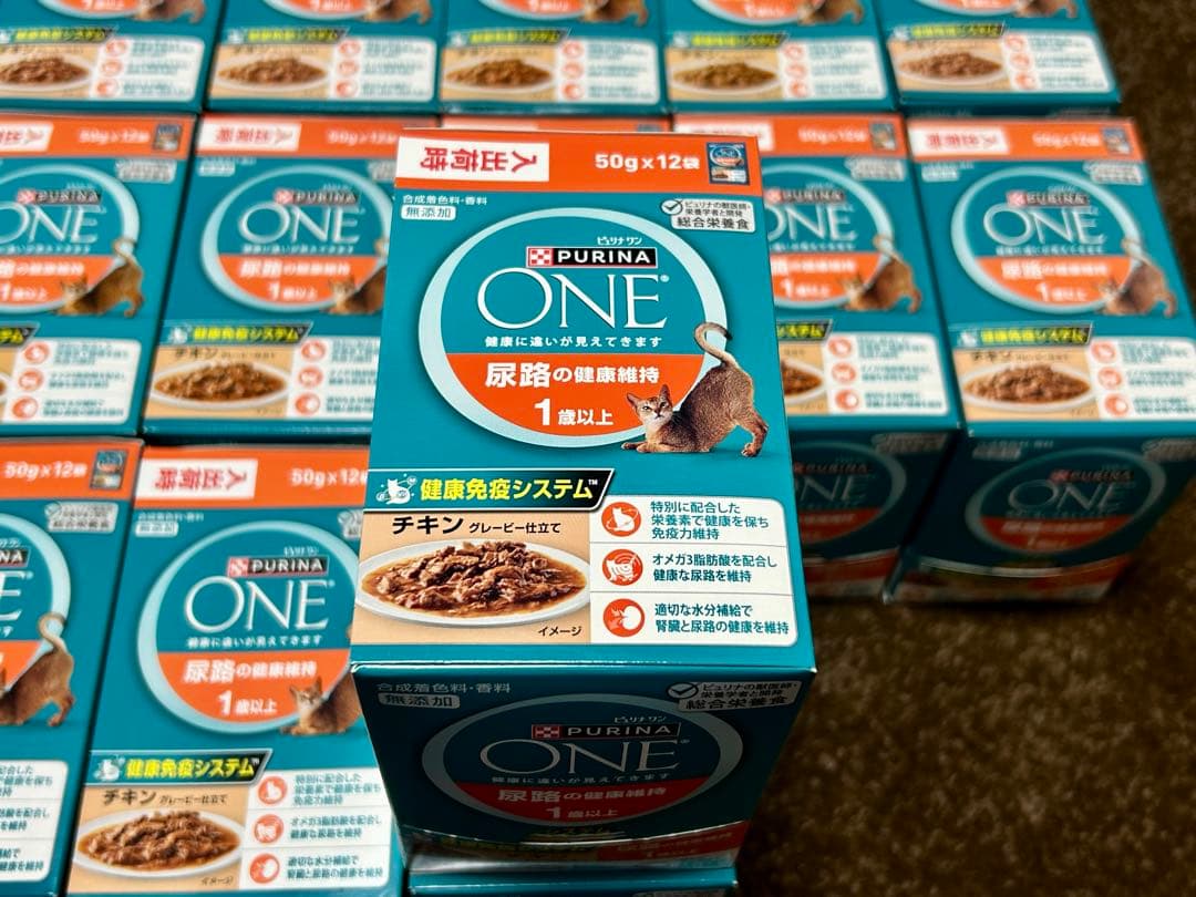 ピュリナワン 尿路 チキン 50g x 12個入り ×14箱 まとめ売り